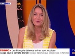 Replay Perrine jusqu'à minuit - USA : Le programme nucléaire iranien retardé de deux ans - 02/07