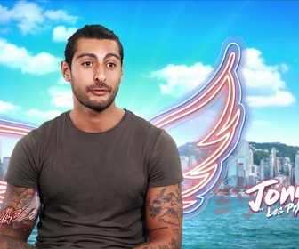 Replay Les Anges - S12 E98