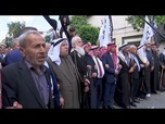 Replay No Comment : manifestation en Cisjordanie en soutien à la bande de Gaza