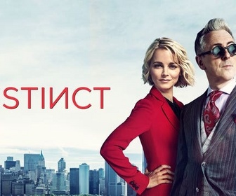 Replay Instinct - S1 E7 - Sortie de route