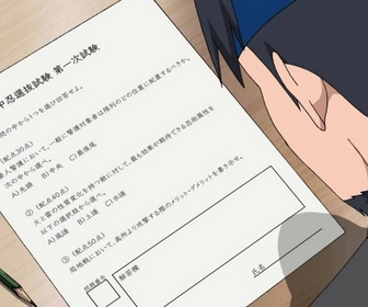 Replay Naruto Shippuden - S16 E17 - Trois questions