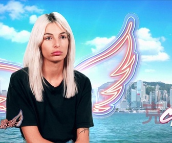 Replay Les anges de la téléréalité - S12 E22