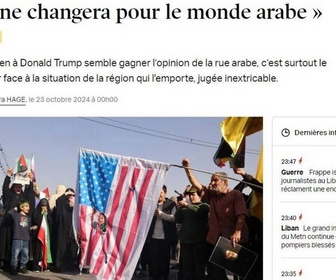 Replay Dans la presse - Duel Trump-Harris : Quel que soit le président américain, ça ne changera rien pour le monde arabe