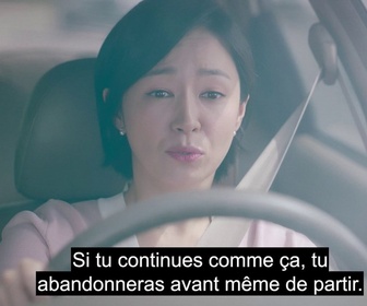 Replay Still 17 - S01 E02