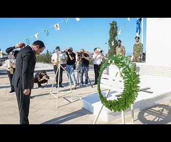 Replay Chypre commémore le 52e anniversaire de l'invasion turque