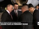 Replay On va plus loin - Corée du Nord : tout pour la Russie ?