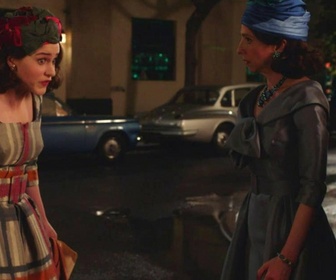 Replay La fabuleuse Mme Maisel - S4 E7 - Ethan… Esther… Chaim