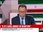 Replay BFM Direct