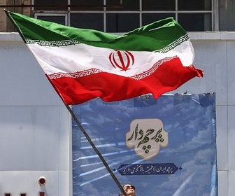 Replay Guerre en Iran - Un protocole d'accord de paix entre Téhéran et Washington
