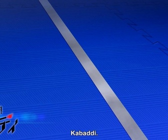 Replay Burning kabaddi ! - Épisode 3 - Vers un monde ardent