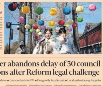 Dans La Presse replay