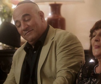 Replay The honourable woman - S1 E4 - Erreur de débutante