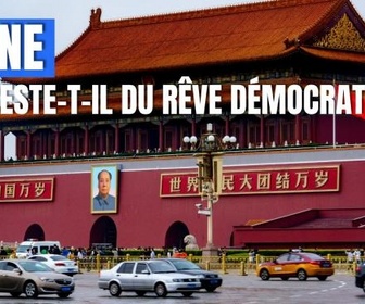 Replay DébatDoc - Chine : que reste-t-il du rêve démocratique ?