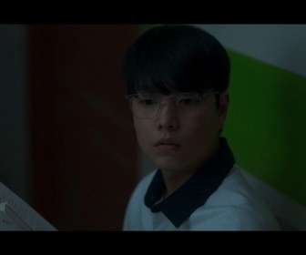 Replay Duty after school - Épisode 2