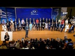 Replay Le Premier ministre grec Kyriakos Mitsotakis annonce les candidats de son parti aux élections …