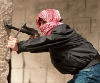 Replay La Palestine dans un tissu - Faire l'histoire