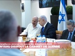 Replay On va plus loin - Israël : la fin de l'union sacrée