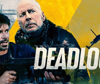 Replay Deadlock