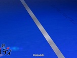 Replay Burning kabaddi ! - Épisode 3 - Vers un monde ardent