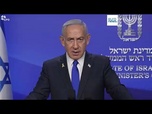 Replay Opération Lion dressé : quels sont les sites iraniens touchés par Israël ?
