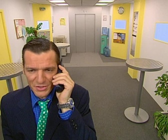 Replay Caméra café - Anonyme