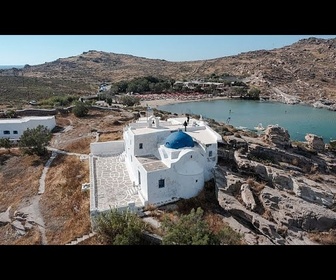 Replay Parc environnemental et culturel de Paros : un modèle de développement touristique réussi