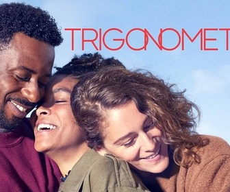 Replay Trigonometry