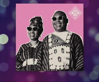 Replay À l'Affiche ! - L'Amour à la Folie: l'ultime album d'Amadou et Mariam