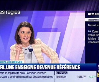Replay BFM Entreprise - Jeudi 11 juin