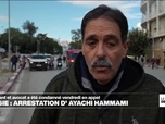 Replay Journal de l'Afrique - Tunisie : arrestation du célèbre opposant et avocat Ayachi Hammami