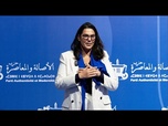 Replay Maroc : Fatima el Mansouri devient la première femme nommée cheffe du gouvernement