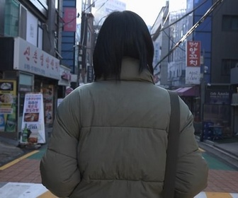 Replay ARTE Journal - Corée du sud : quand la jeunesse se met en pause