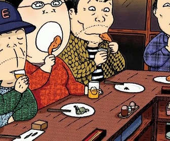 Replay Invitation au voyage - 02/09/2025 - À Tokyo, la cuisine est dans le manga