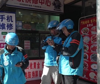 Replay ARTE Journal - Chine : focus sur les travailleurs précaires