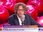Replay Apolline Matin