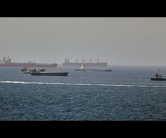 Replay Les États-Unis lancent des frappes contre l'Iran après l'attaque d'un navire dans le détroit d'Ormuz