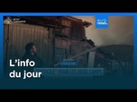 Replay L'info du jour | 27 juillet - Matin