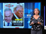 Replay Dans la presse - Plan de Donald Trump pour Gaza : Leurre de la paix ?
