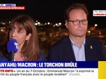 Replay C'est pas tous les jours dimanche - Arrêt des livraisons d'armes à Israël: Caroline Yadan (Renaissance) se dit personnellement en colère après les propos d'Emmanuel Macron