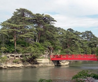 Replay Japon / Glasgow / Nantes - Invitation au voyage