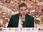 Replay Apolline Matin