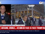 Replay BFM Première - Ukraine, détroit d'Ormuz...Emmanuel Macron propose plusieurs initiatives à Donald Trump face à l'envolée des prix du pétrole