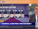 Replay 7 minutes pour comprendre - Cazeneuve, le bon profil pour Matignon ? - 02/09