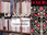 Replay La p'tite librairie