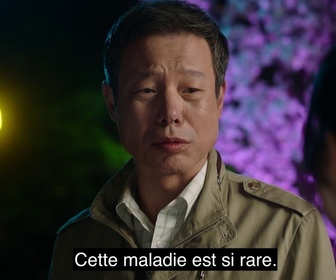 Replay Doctor John - S01 E02