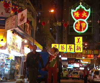 Replay Un gars, une fille - S5E54 - À Hong-Kong (4)