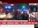 Replay BFM Grand Soir