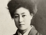 Replay Au Japon, la geisha monte sur les planches - Invitation au voyage - 20/10/2026