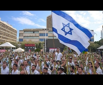 Replay Tel Aviv se rassemble en prière alors qu'Israël avance vers une trêve à Gaza