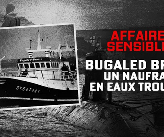 Replay Affaires sensibles - 30/11/2025